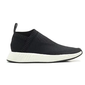 Adidas NMD_CS2 Primeknit Running Shoes